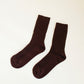 Ribbed Cotton High Socks - Dark Chocolate