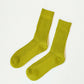 Ribbed Cotton High Socks - Olive